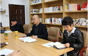 青年读书会|武陵区纪委监委举办“清风读书会”