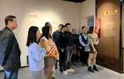 市发改委：牢记初心使命  恪守廉洁底线