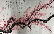 临澧：“丹青映初心 笔墨记使命”书画摄影征集活动火热进行