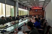 桃源：“以案示警”敦促主动投案——用“身边事”警醒“身边人”