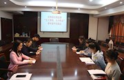 青年读书会 | 汉寿：开展“以文养性，以书明志”青年读书交流会