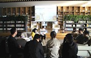 青年读书会 | 读书会上，鼎城纪检干部们都分享了些什么心得