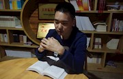 青年读书会│安乡县纪委监委开展“阅享书香”读书会