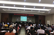 纪检人镜头|特制“营养套餐”为纪检监察干部“充电蓄能”