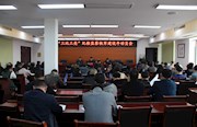 纪检人镜头 | 津市：“三比三亮”锻造纪检铁军