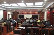 面对面 | “洞庭清波”营造整洁优美人居环境