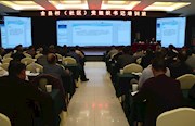 汉寿：278名村（社区）党组织书记集中接受廉政警示教育