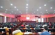 2019年度“两学一做”月月讲堂第十一讲开讲