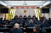 市公安局武陵分局：召开以案促改警示教育大会