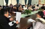 紫桥小学：清风沐紫小 廉洁驻我心