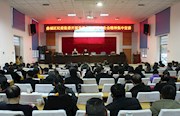 鼎城：区纪委监委开展党的十九届四中全会精神集中宣讲