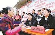 一以贯之坚定不移全面从严治党——写在十九届中央纪委四次全会召开之际