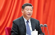 习近平在十九届中央纪委四次全会上发表重要讲话