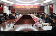 罗翠林：创新监督方式，有效开展日常监督