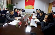 市国库支付中心： 加强财政专户资金监管 严把“审核关”