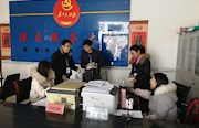 桃源：“两节”纠“四风”一刻不放松