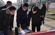 安乡：以监督促落实，打赢疫情防控阻击战
