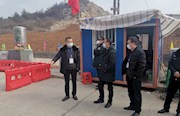 驻市交通运输局纪检监察组：督导交通运输疫情防控及保畅工作