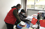桃源：“五清一报”织密疫情防控网