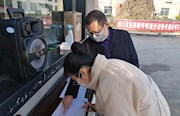 津市：深入一线 护航企业复工复产