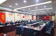 市纪委监委传达学习贯彻习近平总书记重要讲话精神