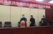 石门：凝心聚力抗疫情，我们在行动