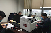 第四党支部：通过网络平台召开全体党员大会