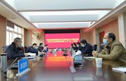 市应急管理局党组:迅速传达学习七届市纪委五次全会精神