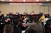 市市场监督管理局：驰而不息正风肃纪  一刻不歇保驾护航