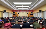 石门：启动“联点包乡督责任、驻村入户访民情”主题活动