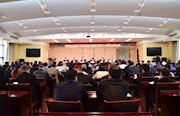 市市场监督管理局：建设阳光执法观察点 让市场监管再上新台阶