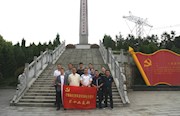 第十二党支部：赴“文甲农民起义纪念碑”开展主题党日活动