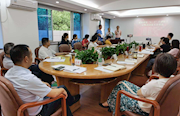 市档案馆：品读经典诗词 助推廉政建设