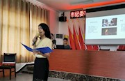 第九工会：开展“诗和远方”主题活动