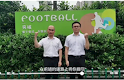 北正街恒大华府小学：“以声传情”举行教师廉洁诗词朗诵比赛