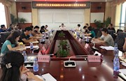 西湖：召开扶贫领域腐败和作风问题专项治理动员会暨工程建设项目招投标突出问题整治工作推进会