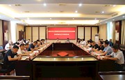 津市：部署工程建设项目招投标突出问题专项整治工作