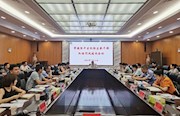 经开区：谈感悟作表态 争做“忠诚干净担当”的纪检监察干部