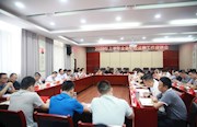 石门县召开2020年上半年全县纪检监察工作座谈会