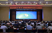 2019年“两学一做”月月讲堂举行第五讲