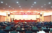 市纪委监委举行2019年度两学一做”月月讲堂第十讲