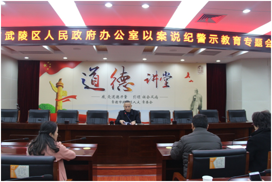 政府办.png