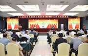 汉寿：启动十三届县委第三轮巡察