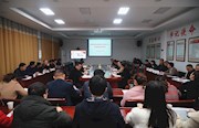 临澧：开展纪检监察检举举报平台业务培训