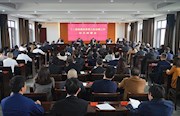 临澧：十二届县委第九轮巡察正式启动