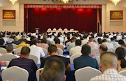 聚焦“两个维护”开展政治监督 构建巡视巡察监督工作格局 