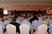 市公安局交警支队：全面部署“坚持政治建警全面从严治警”教育整顿工作