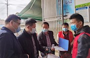 驻市商务局纪检监察组：专项督查超市农贸市场秋冬季疫情常态化防控