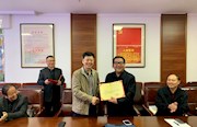 市直纪检监察工委：成立专家咨询委员会推动纪法贯通、法法衔接