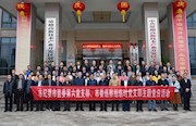 党建引领聚合力 巡察利剑更锋利